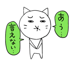 Pure white 4 Revision sticker #6922714