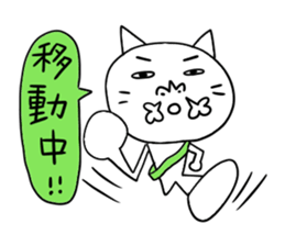 Pure white 4 Revision sticker #6922715