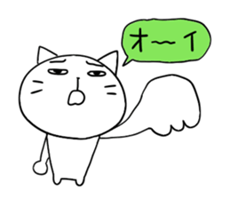 Pure white 4 Revision sticker #6922716