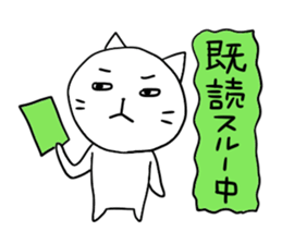 Pure white 4 Revision sticker #6922723