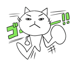 Pure white 4 Revision sticker #6922728