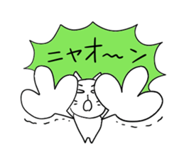 Pure white 4 Revision sticker #6922737