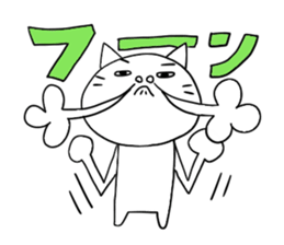 Pure white 4 Revision sticker #6922740