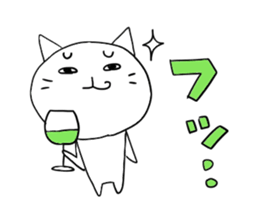 Pure white 4 Revision sticker #6922741