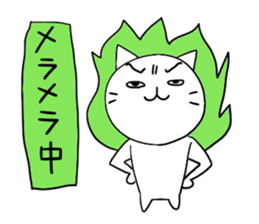 Pure white 4 Revision sticker #6922747