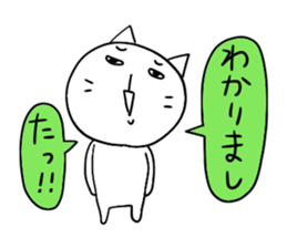 Pure white 4 Revision sticker #6922751