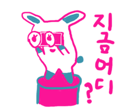 emday15 sticker #6922756