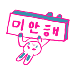 emday15 sticker #6922772