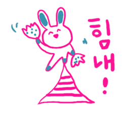 emday15 sticker #6922778