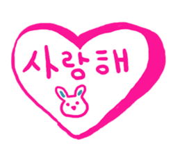 emday15 sticker #6922779