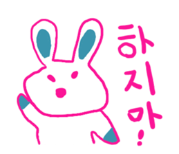 emday15 sticker #6922782