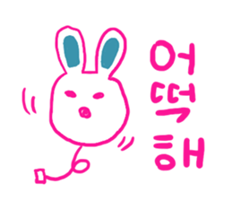 emday15 sticker #6922783