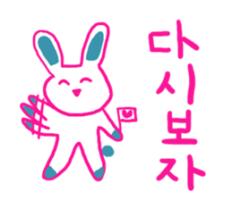 emday15 sticker #6922791