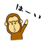 japanese lovely character "moe monky" sticker #6922793