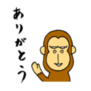 japanese lovely character "moe monky" sticker #6922796