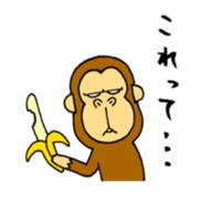 japanese lovely character "moe monky" sticker #6922801