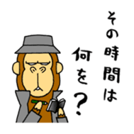 japanese lovely character "moe monky" sticker #6922802