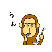 japanese lovely character "moe monky" sticker #6922807