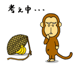 japanese lovely character "moe monky" sticker #6922808