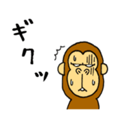 japanese lovely character "moe monky" sticker #6922811