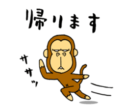 japanese lovely character "moe monky" sticker #6922817