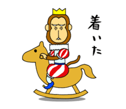 japanese lovely character "moe monky" sticker #6922818