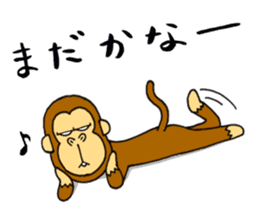 japanese lovely character "moe monky" sticker #6922821
