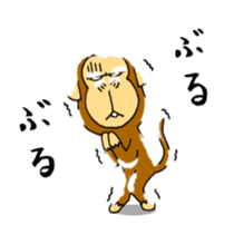 japanese lovely character "moe monky" sticker #6922826