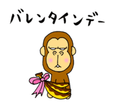 japanese lovely character "moe monky" sticker #6922830