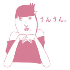 Good woman "sister Momoko" sticker #6922839