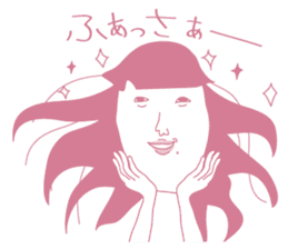Good woman "sister Momoko" sticker #6922845
