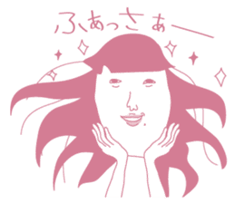 Good woman "sister Momoko" sticker #6922845