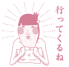 Good woman "sister Momoko" sticker #6922860