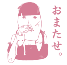 Good woman "sister Momoko" sticker #6922861