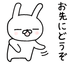 humble modest rabbit sticker #6923162