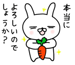 humble modest rabbit sticker #6923164