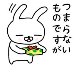 humble modest rabbit sticker #6923167