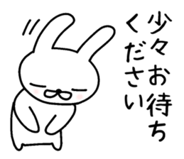 humble modest rabbit sticker #6923179