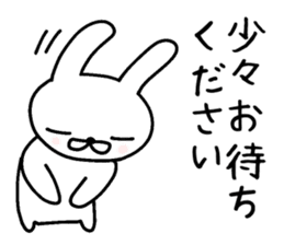humble modest rabbit sticker #6923179