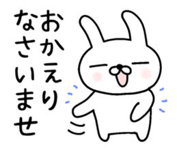 humble modest rabbit sticker #6923182
