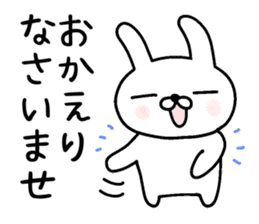 humble modest rabbit sticker #6923182
