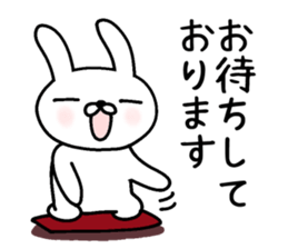 humble modest rabbit sticker #6923183