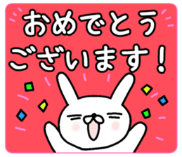 humble modest rabbit sticker #6923184