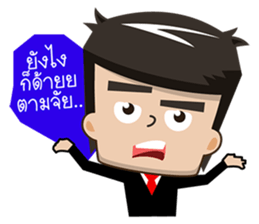 Office Man Worker sticker #6923314