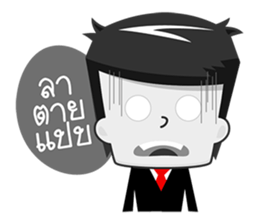 Office Man Worker sticker #6923320