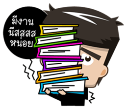 Office Man Worker sticker #6923322