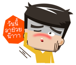 Office Man Worker sticker #6923326