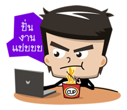 Office Man Worker sticker #6923333