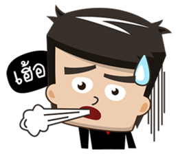 Office Man Worker sticker #6923338