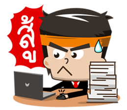 Office Man Worker sticker #6923348